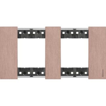 KA4802M2ZM, Bticino, Living Now, Mostar, Sarajevo, Tuzla